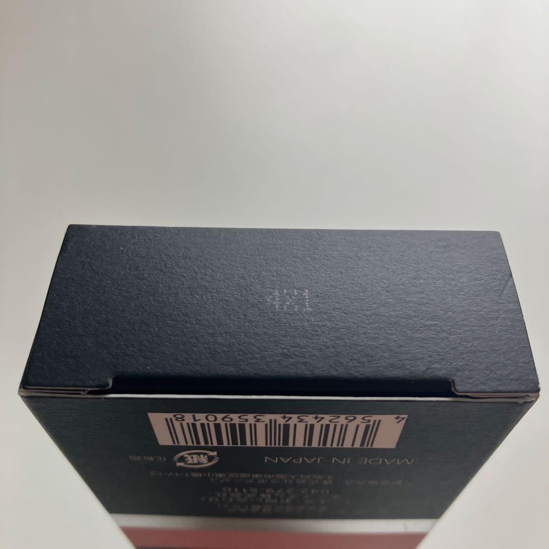 ボリュームラインジェル　プラスプロ100g