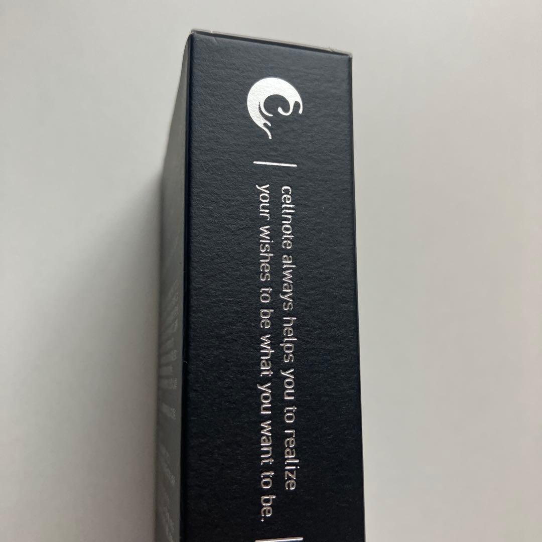 ボリュームラインジェル　プラスプロ100g