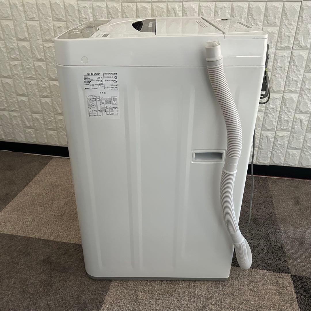 都内23区送料無料❗️ 冷蔵庫　洗濯機　電子レンジ　家電３点セット✨