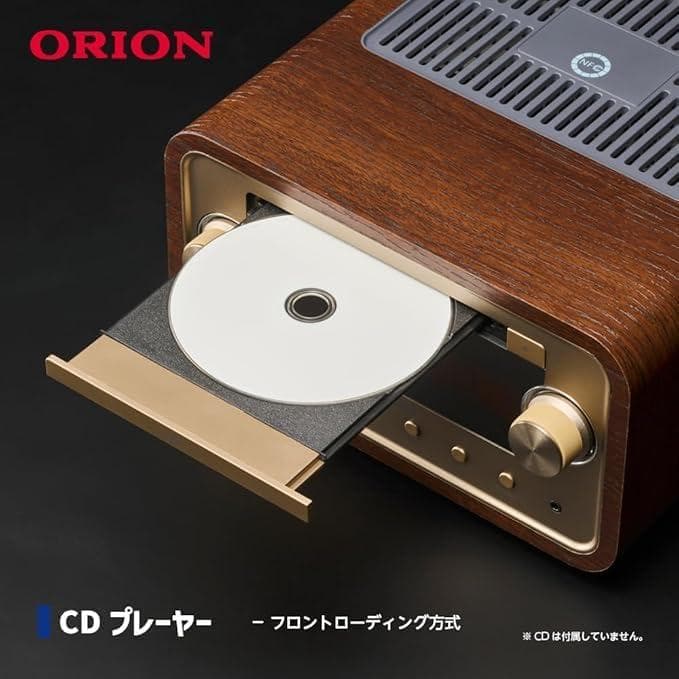 ORION オリオン 真空管ハイブリッドアンプ SMC-280BT 美品