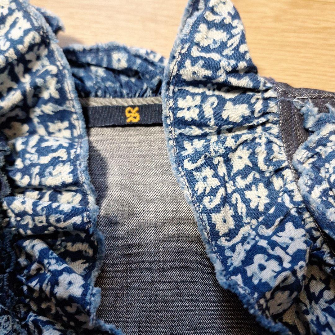 45R　バトウアールお祭り限定カシュクール