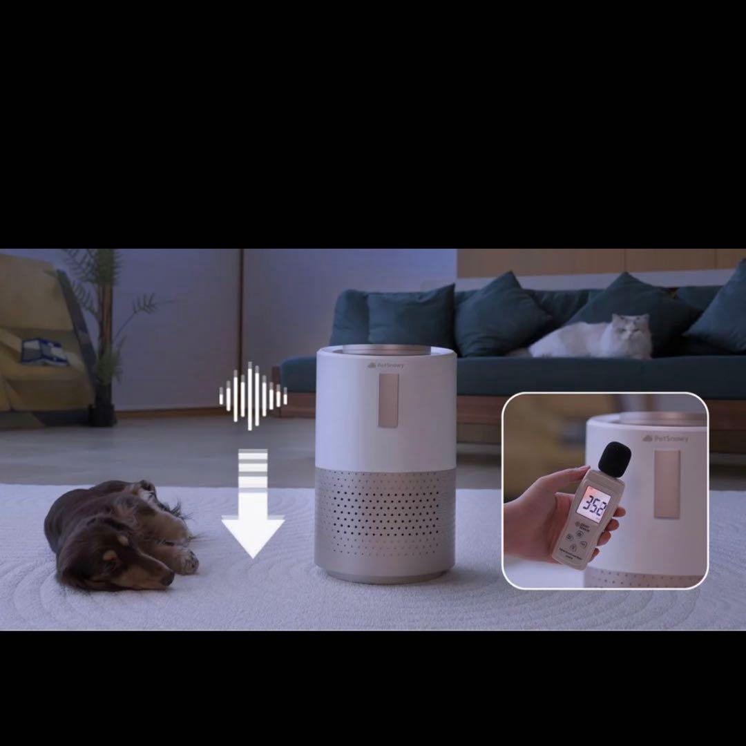 Pety ペット用空気清浄機