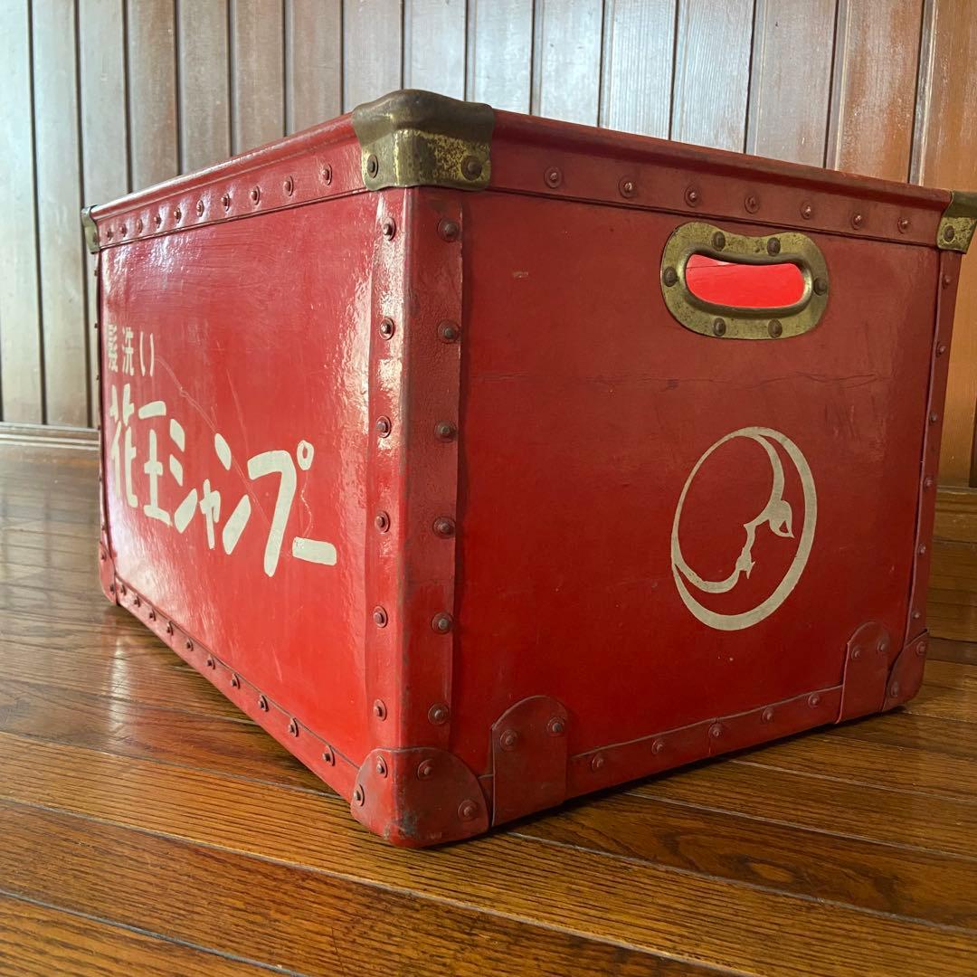 昭和レトロ　ぼて箱　花王石鹸　希少　ボテ箱　道具入れ　ビンテージ