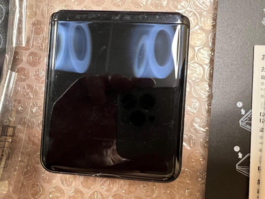 ジャンク Galaxy Z Flip SCV47 ブラック 256 状態画像参照