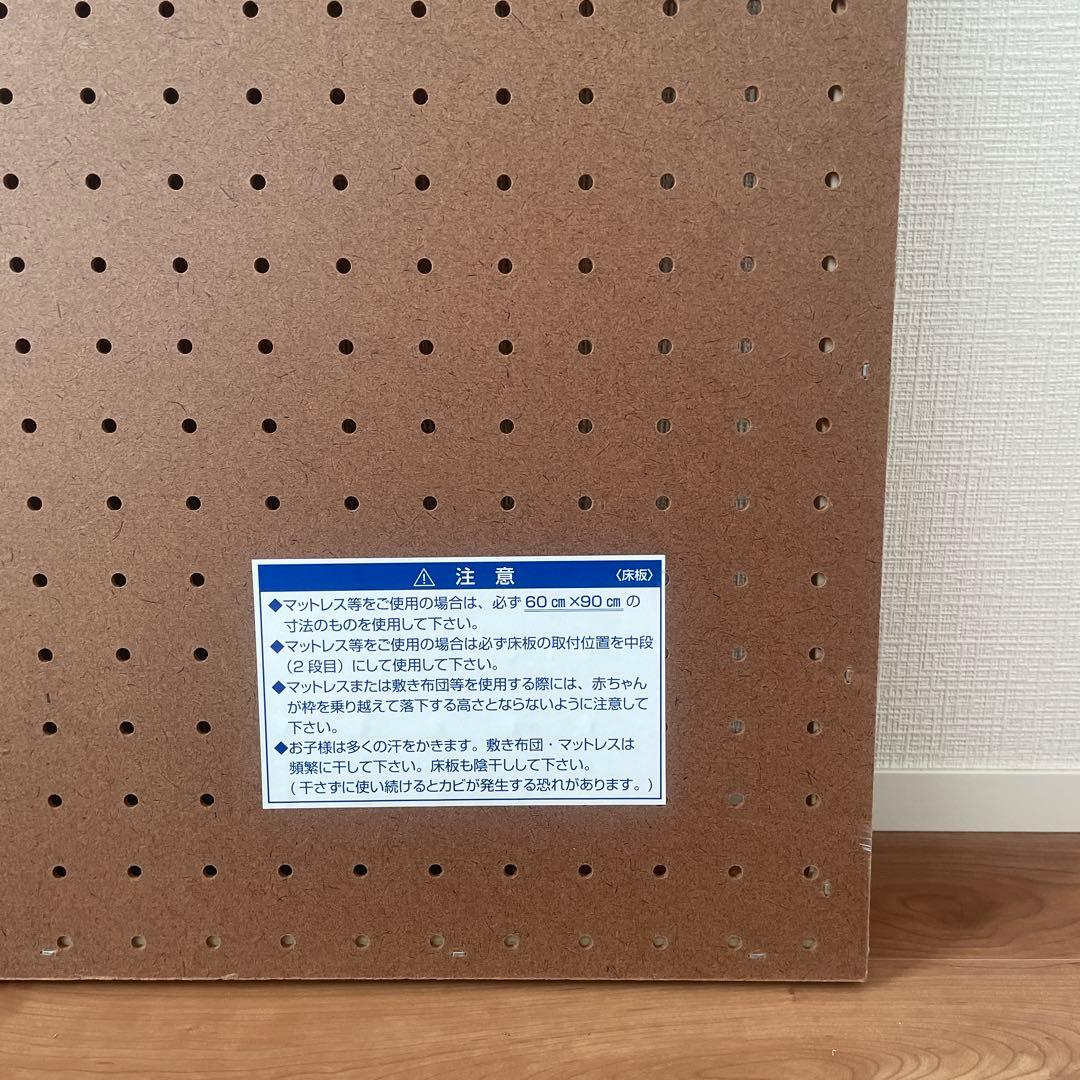 【　TO　】