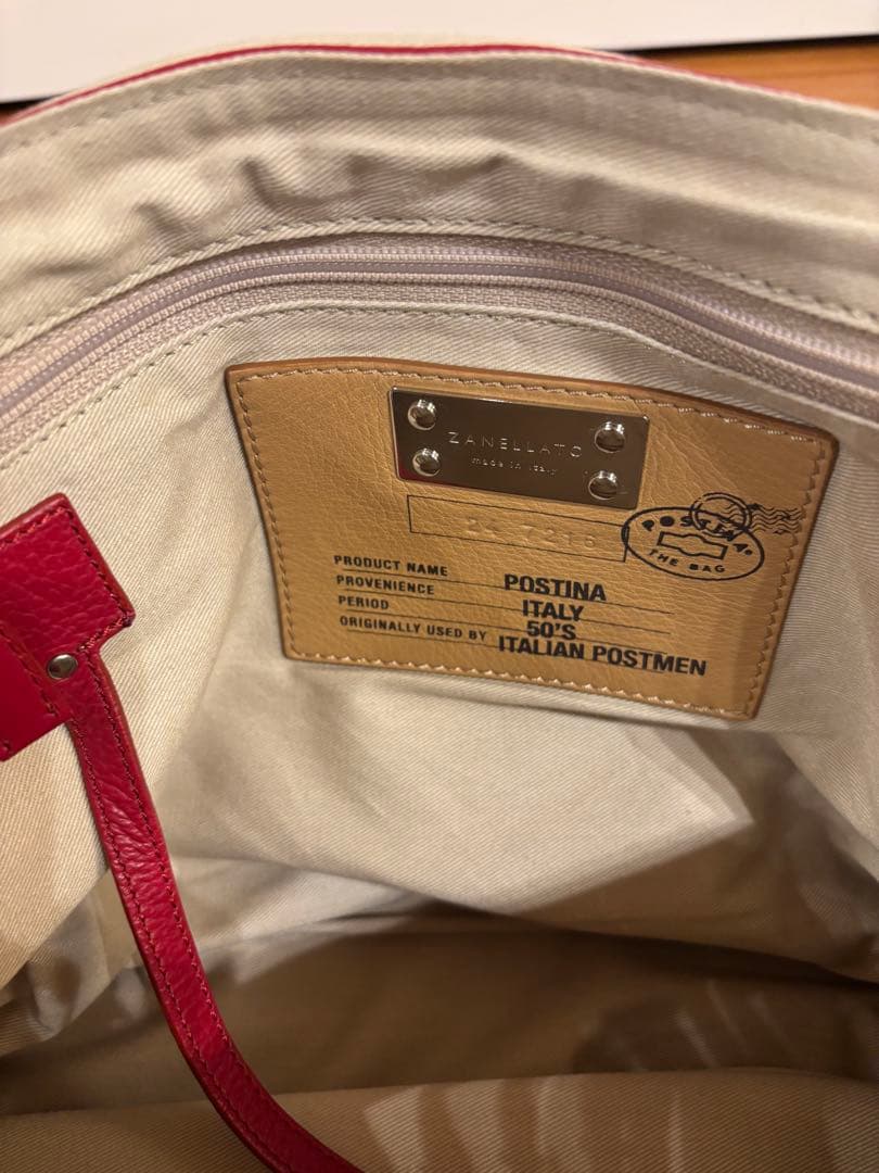美品 ZANELLATO ザネラート POSTINA ポスティーナ ACATE