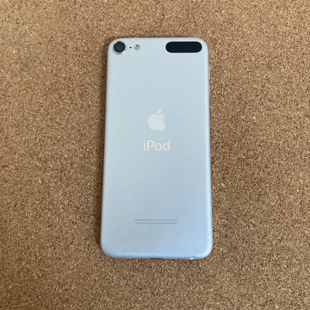 320【早い者勝ち】電池良好☆iPod Touch7 第7世代 32GB☆