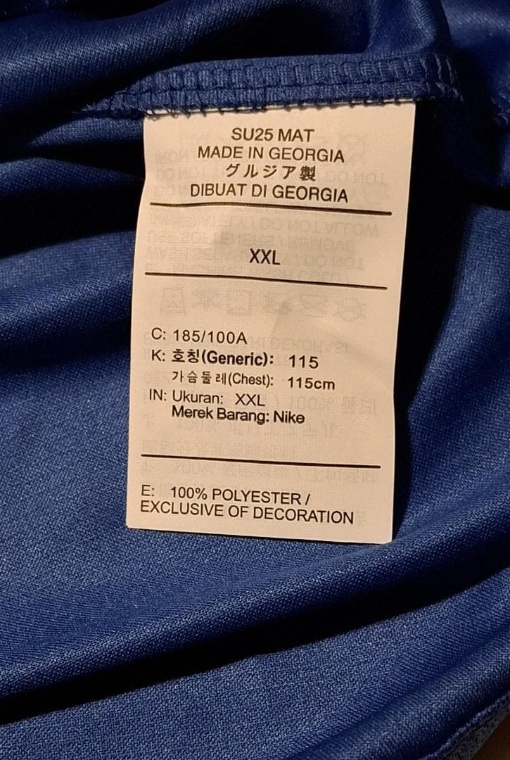 【限界価格】チェルシー 25-26 ホーム レプリカ【CWCマーク】
