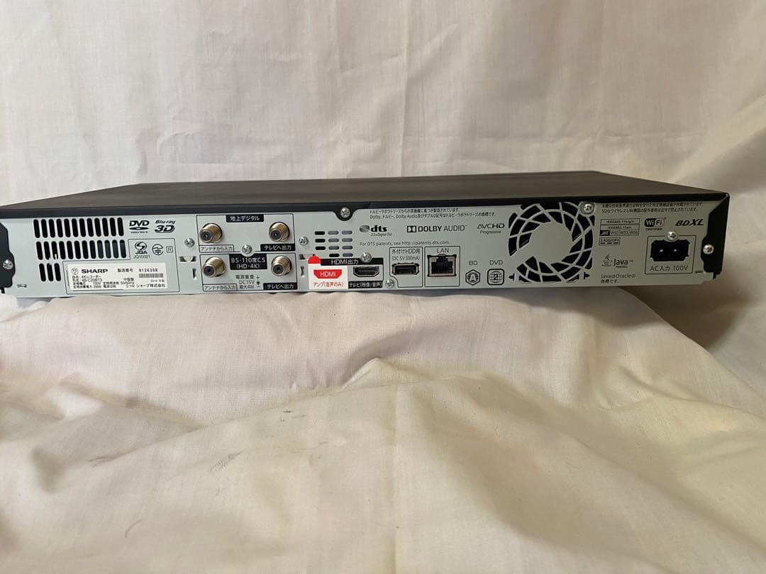 SHARP 4B-C20BT3 4Kブルーレイプレーヤー3番組　HDD202時間