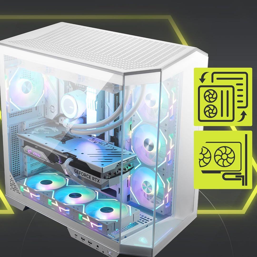 MSI MAG PANO 100L PZ/ホワイト　ゲーミングPC ケース