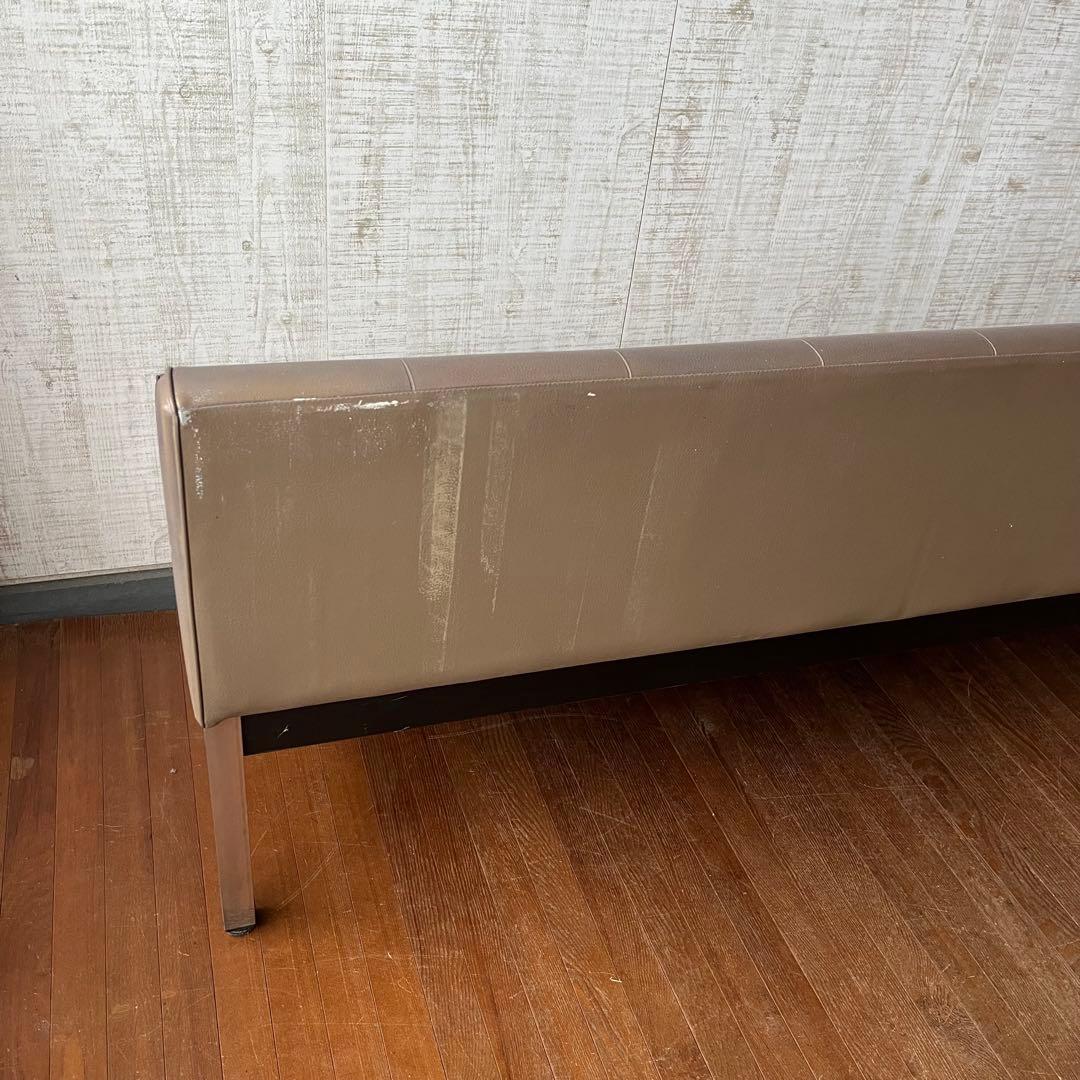 【アンティーク】コクヨ KOKUYO 4人掛け ロビーチェア 待合椅子 古家具