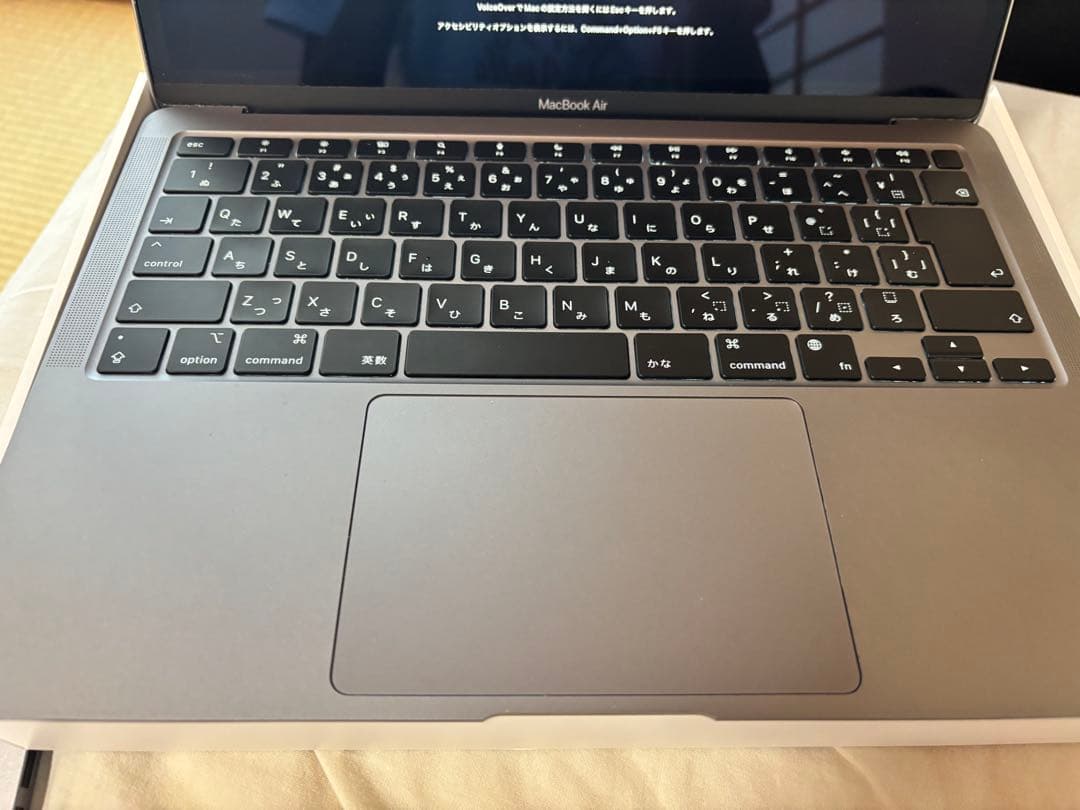 箱付き！　MacBook Air スペースグレー A1 2020 値下げ応相談