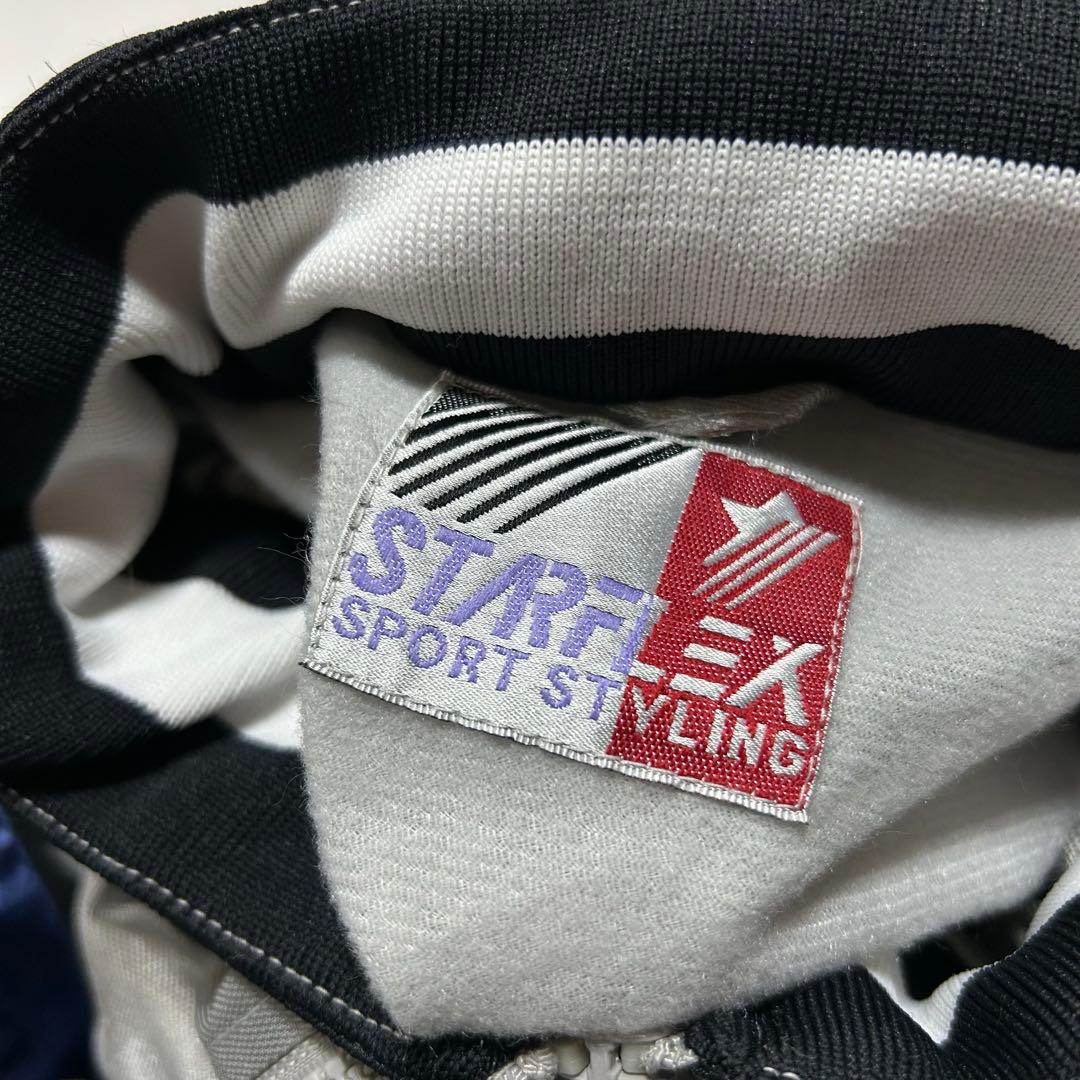 90s ナイロン セットアップ ジャージ シャイニーシルバー y3k Cyber