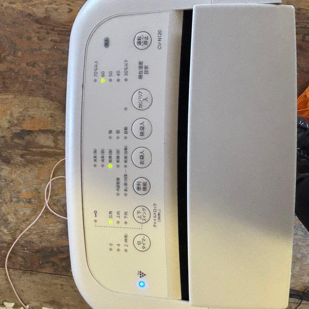 シャープ　CV-N120-W 除湿機　2022年製