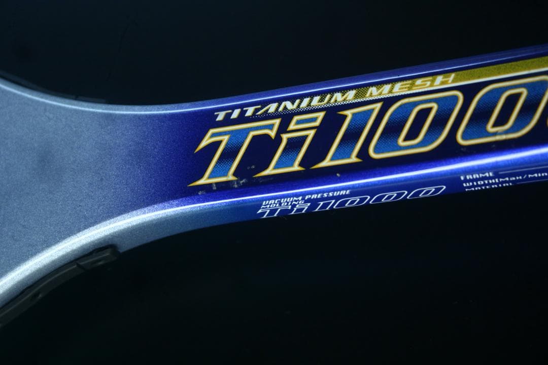 新古,張上げ込み軟式テニス,ヨネックスTi1000,UXL1