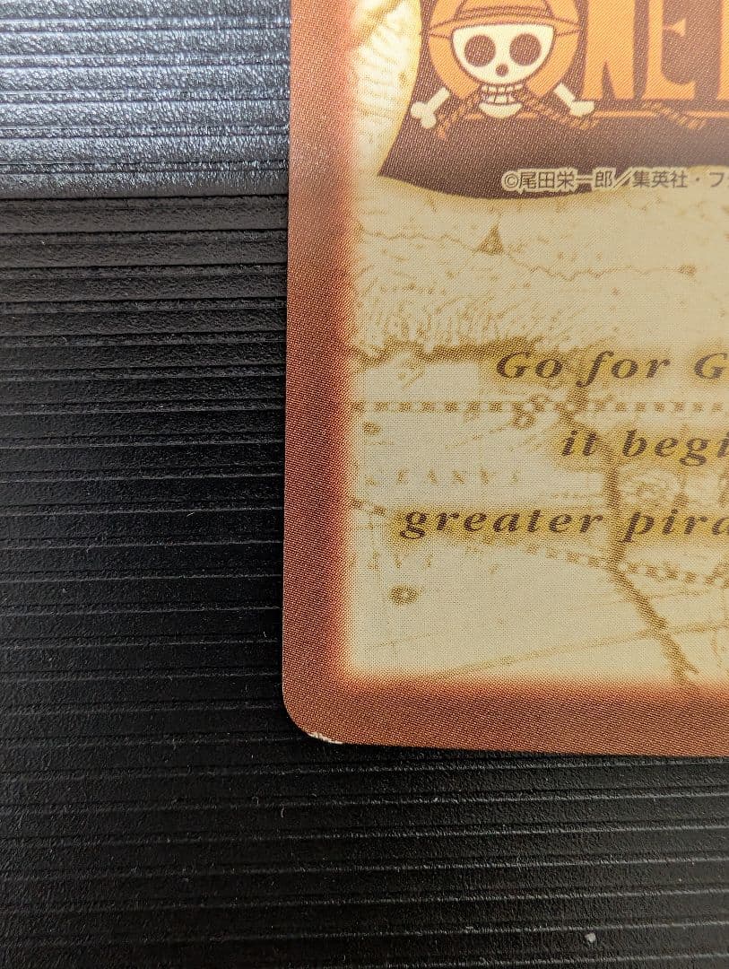 ONE PIECE ルフィ トレーディングカードC69