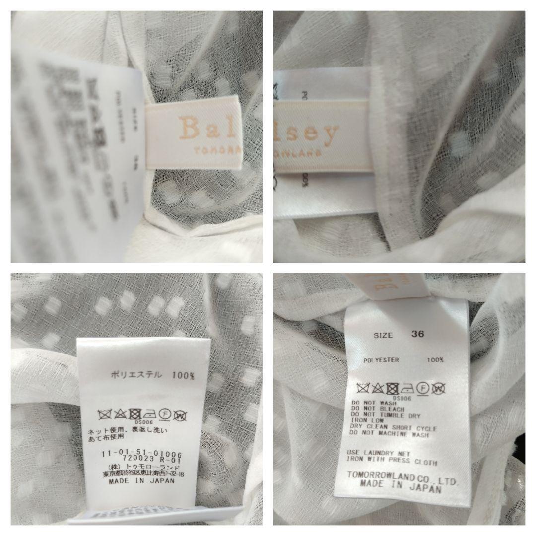 ボールジィ Ballsey 25SS フォイルカットジャカード ボウタイブラウス