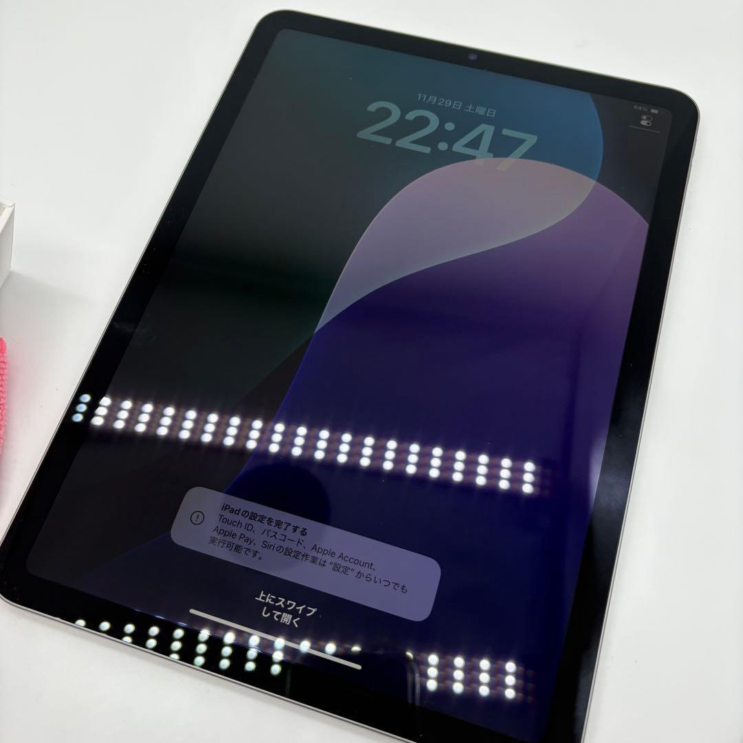 【美品】iPad Air 第5世代 Wi-Fi 256GB スペースグレイ