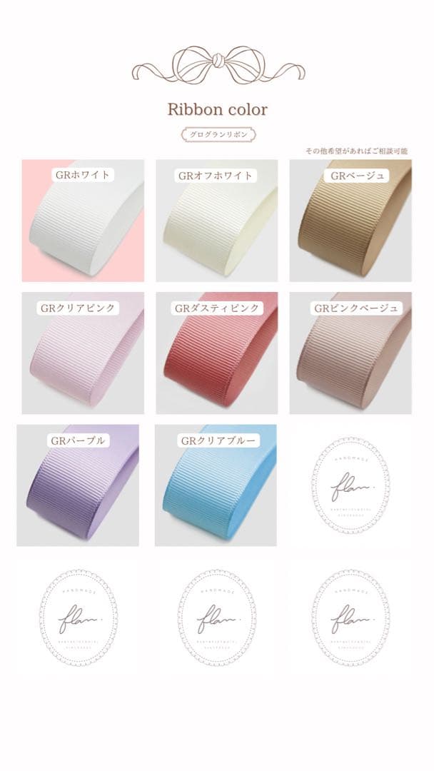 ピの　ぬいぐるみ　着ぐるみ　ぬい服　オーダーメイド