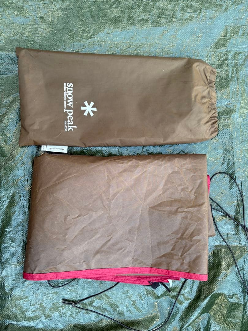 【お買得】総額293,370円 スノーピーク ランドロック テントフルセット