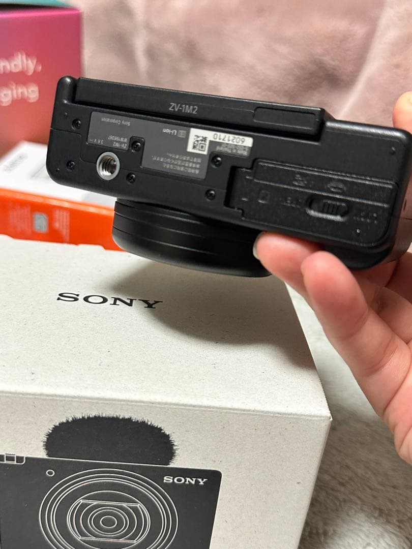 【なち様】専用