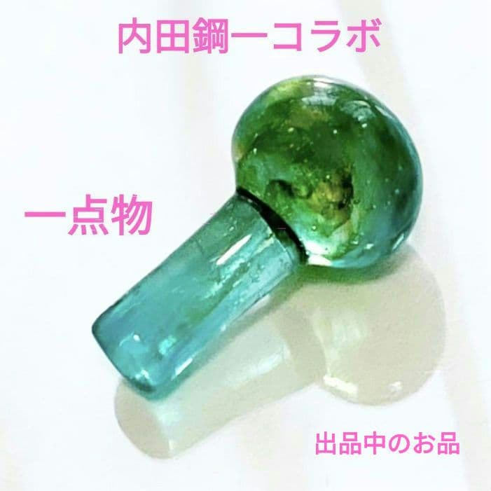 希少 小野哲平 湯呑み大1客③伊藤聡信剛俊鈴木環河合竜彦辻和美中尾郁夫岡さつき