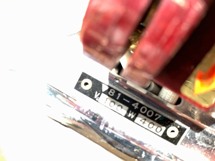 アイロン 電気アイロン 昭和レトロ 100V