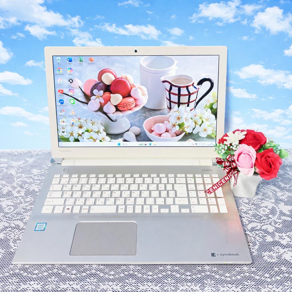 薄型軽量❣東芝ノートパソコン Win11 core-i5 SSD カメラ付き✨