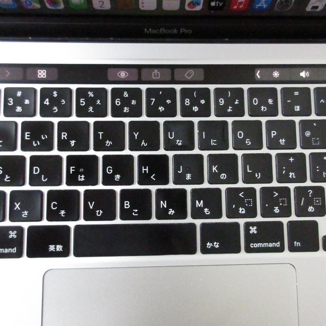 MacBook Pro 2020 13㌅ i7/16GB/512GB BT正常