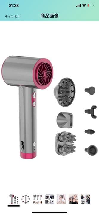 EVERTOP 4-in-1 多機能マッサージガン