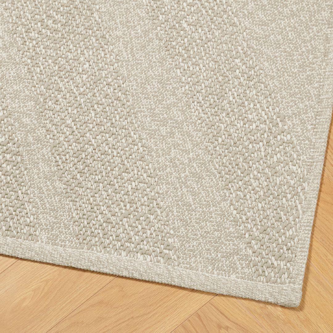 イケア フルマクト ラグ 200×300cm ベージュ／メランジ