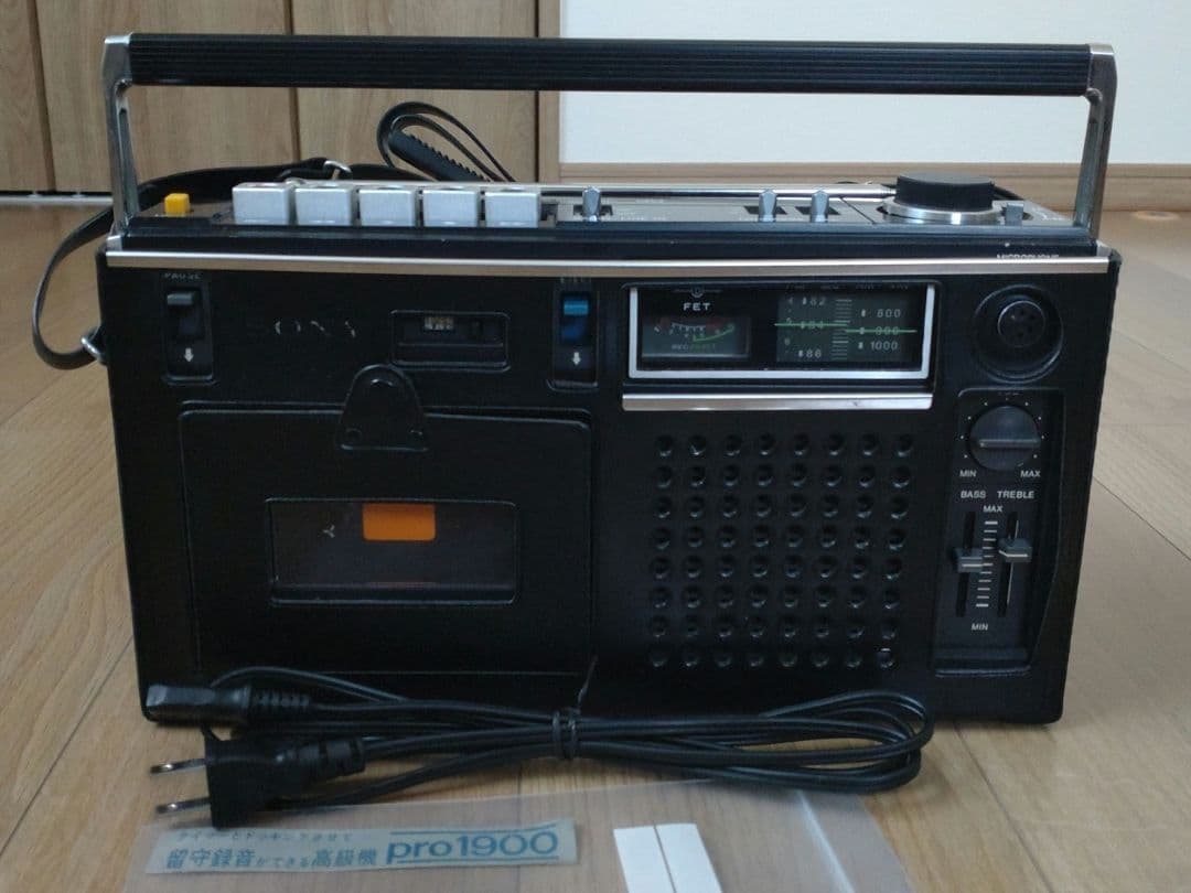 ラジカセ SONY CF-1900
