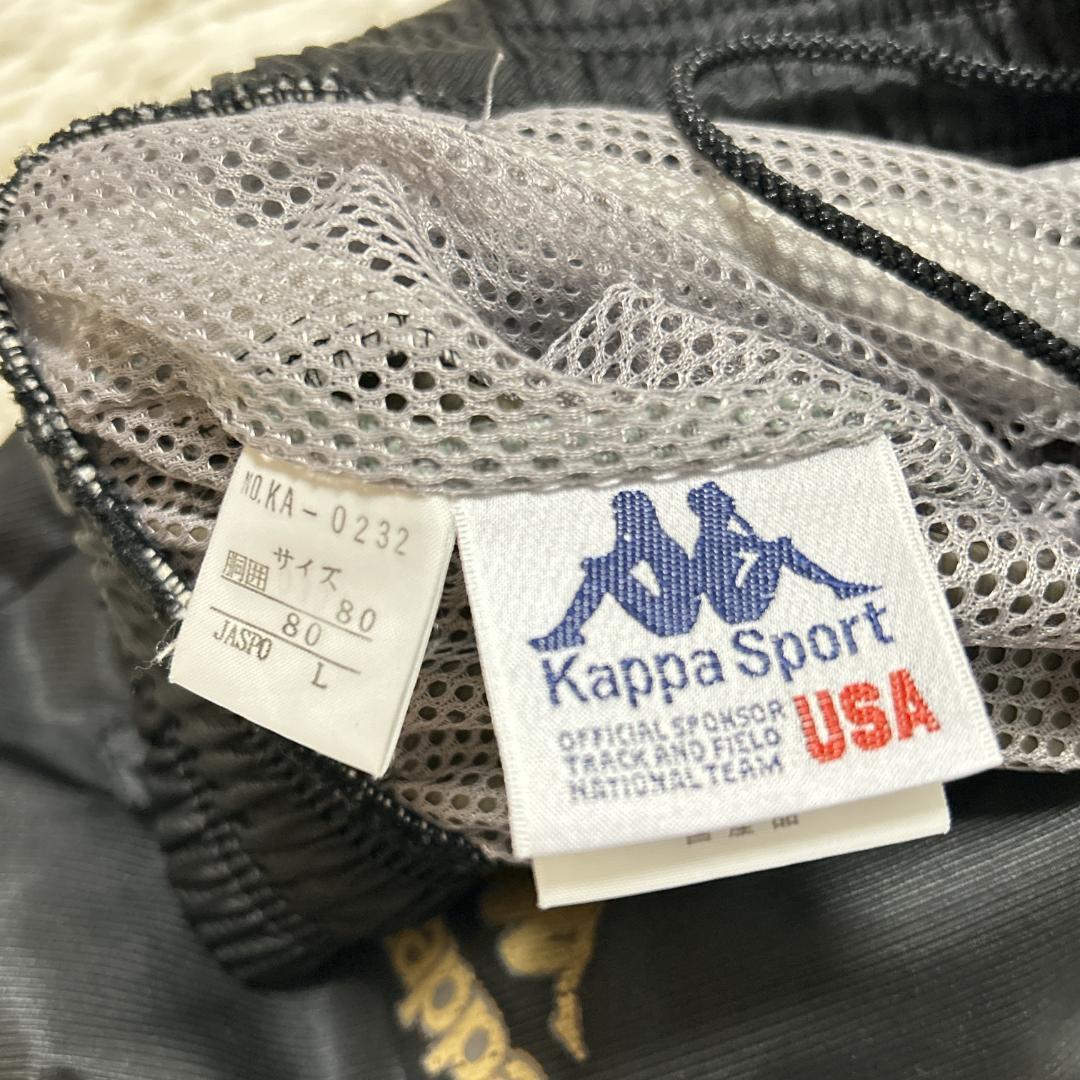 【激レア】Kappa Sport 90s セットアップ USA代表モデル L 黒