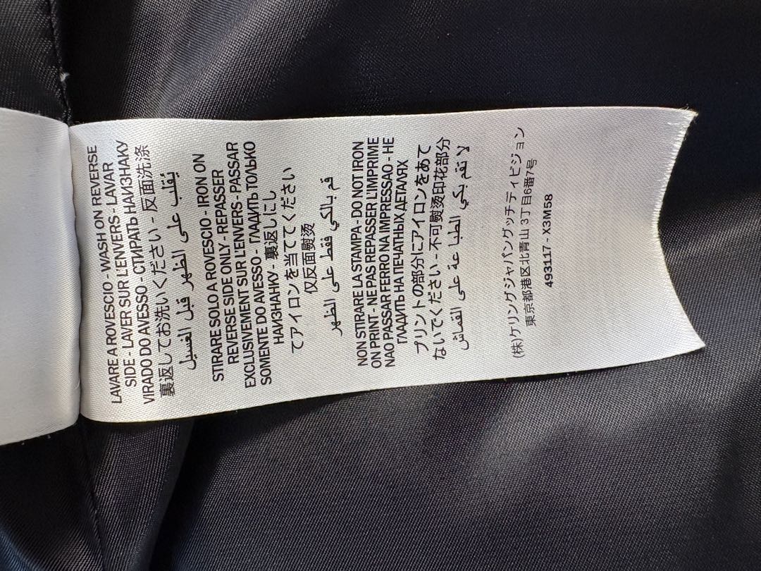 GUCCI マルチカラーダウンジャケット