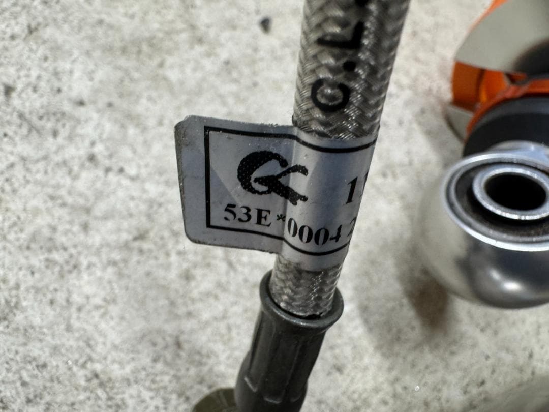 【ShiftUP】グロム JC61 リアサスペンション ショックアブソーバー