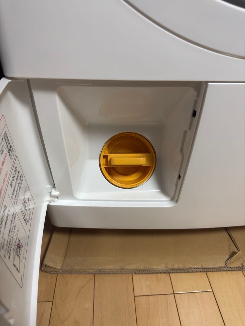 ドラム式洗濯機 日立 BD-SX120HL ドラム式洗濯乾燥機 2023年製