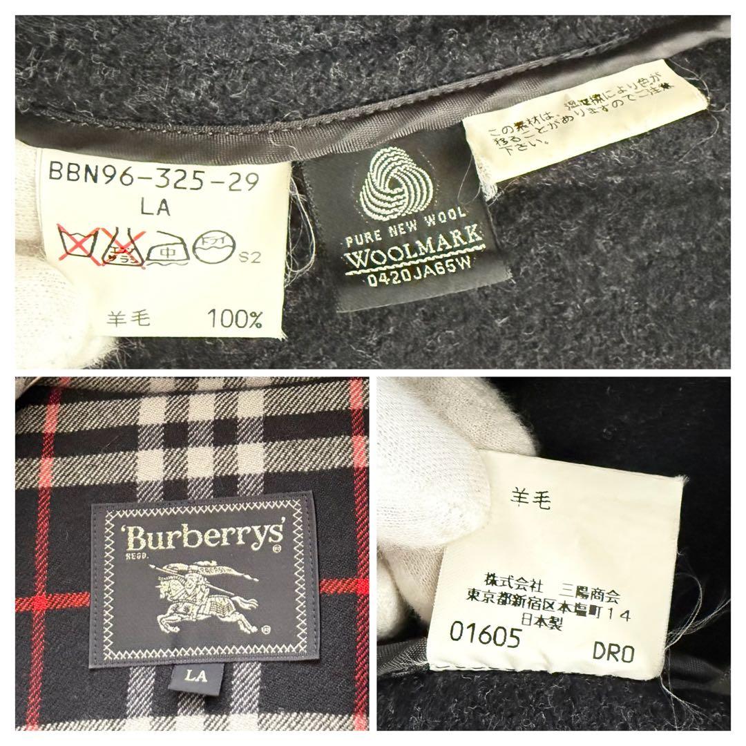【バーバリーズ】ダッフルコート　ムーアブルック　ノバチェック ヘリンボーン　黒