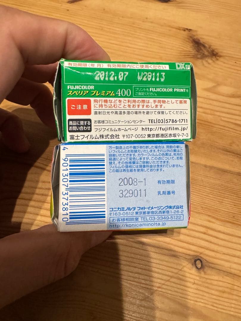 一時的値下げ　RICOH GR21 コンパクトフィルムカメラ