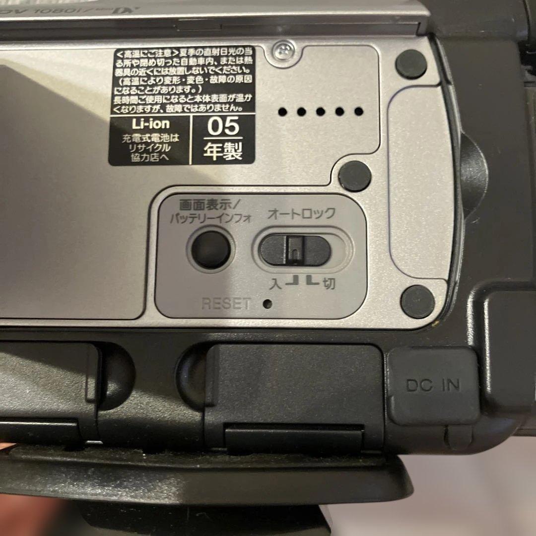 【動作OK】SONY　Handycam HDR-HC1