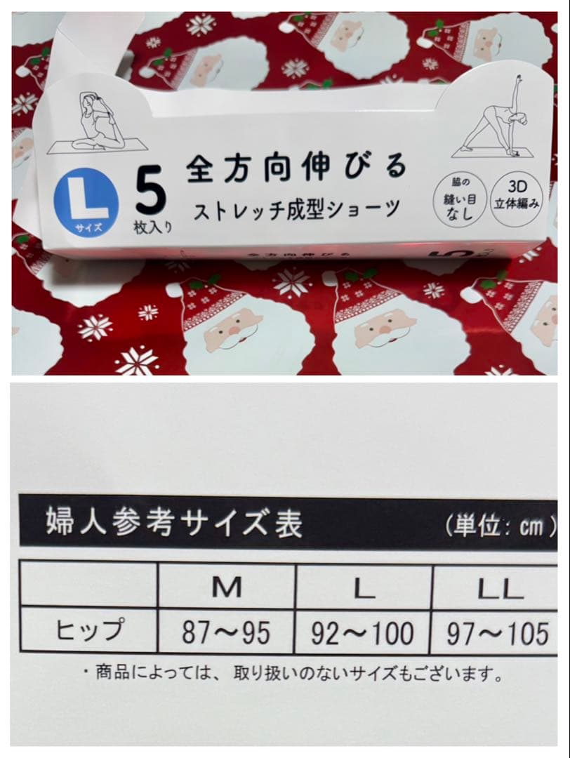 新品【SUKALA】フラワープリント タンクトップス&ブラトップ2点 LAVA