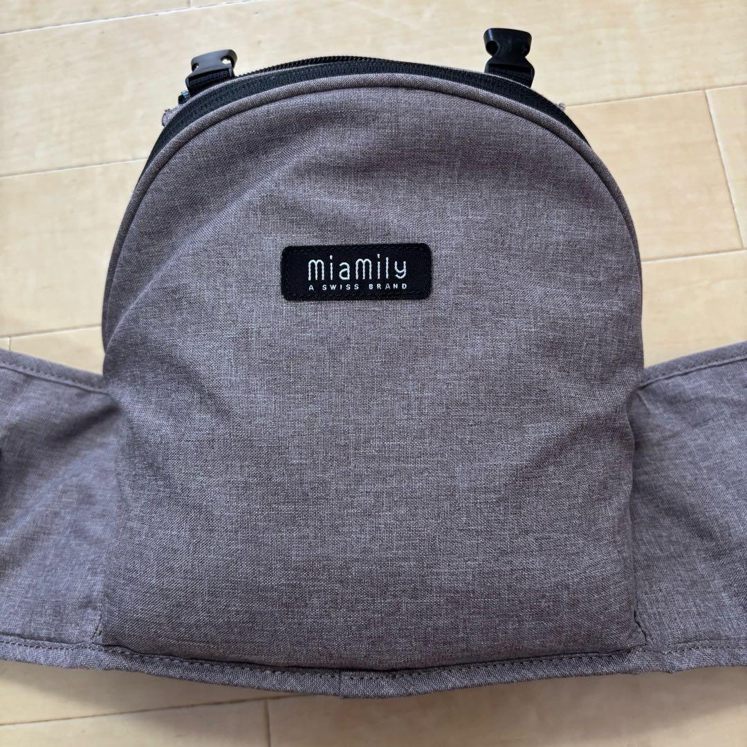 【綺麗✨送料無料❣】ミアミリー ヒップスタープラス 抱っこ紐 ヒップシート