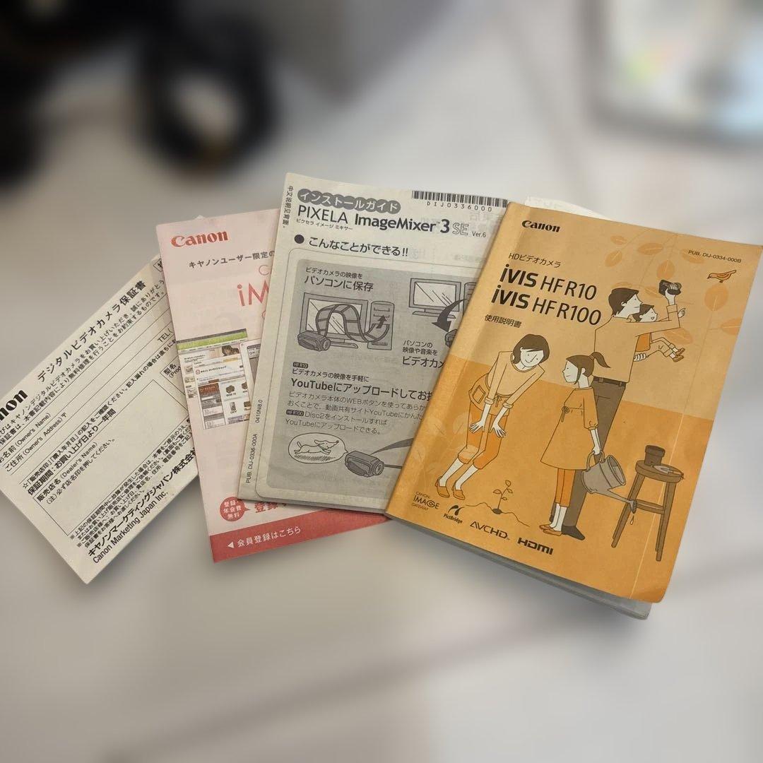 【Canon iVIS HF R10】付属品全て有り、持ち運びポーチ、三脚付き