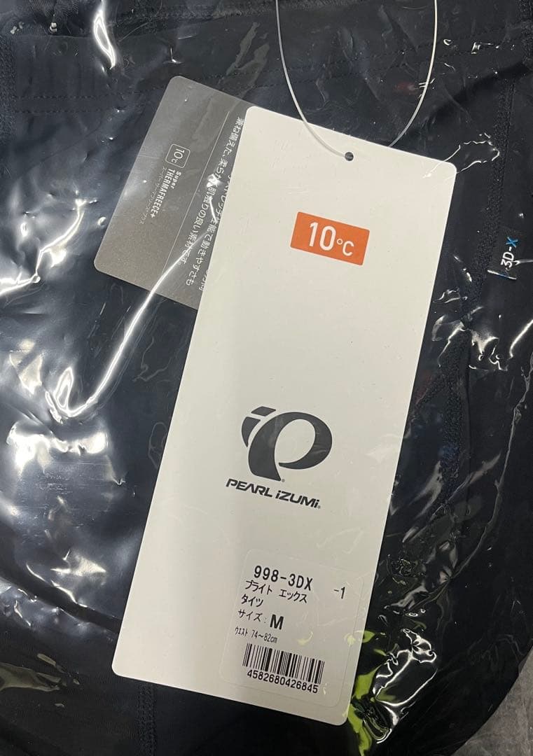 未使用品　パールイズミ ブライト エックス タイツ