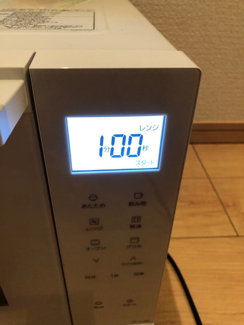 お値引き中‼️Panasonic オーブンレンジNE-FS300-W ホワイト