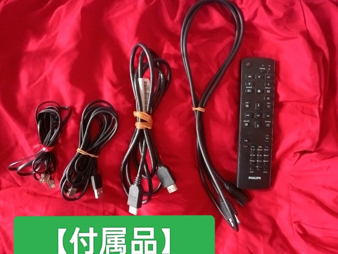 【即日出荷 新品近い】フィリップス 55型デジタルサイネージ用液晶ディスプレイ