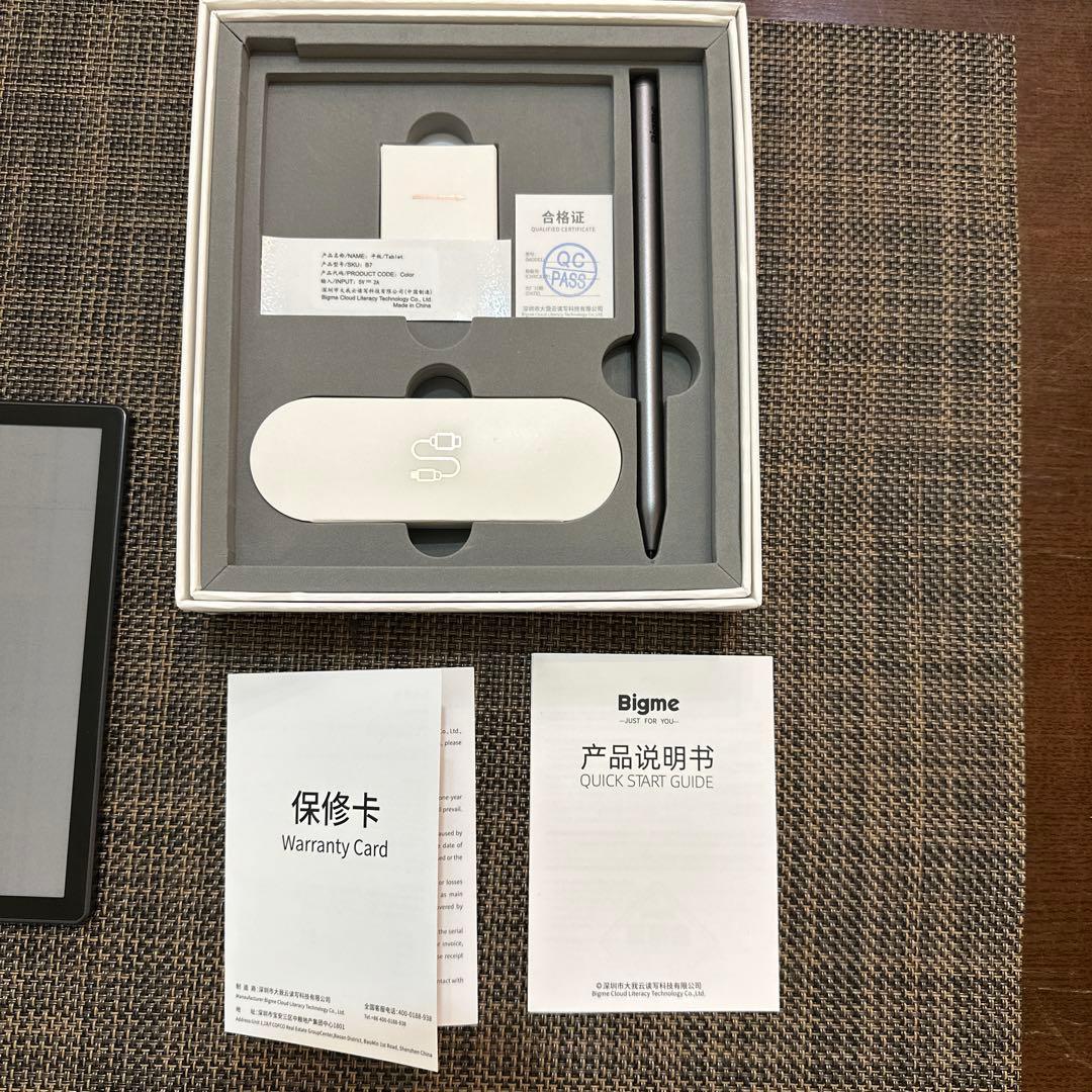 Bigme B7 電子書籍リーダー