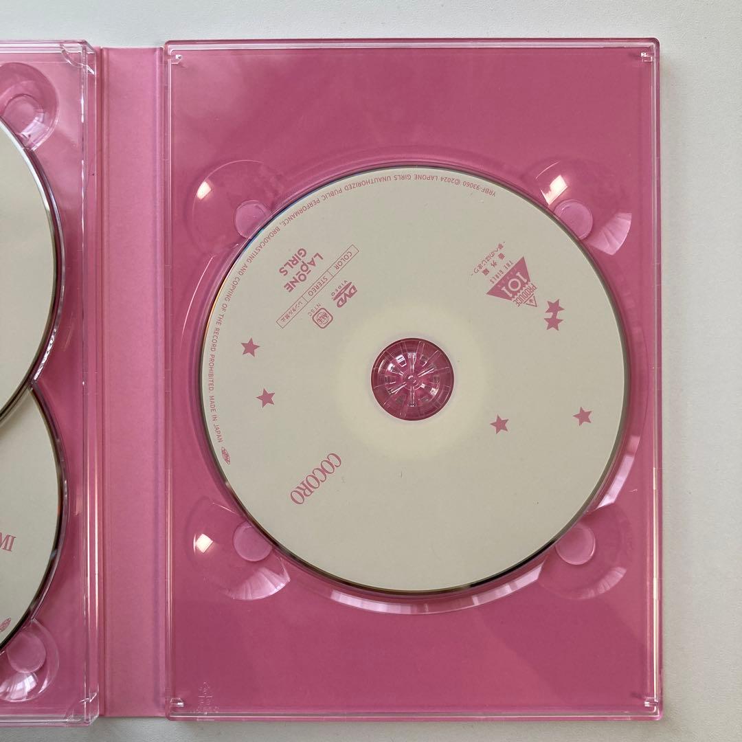 ME:I 夢へのはじまりDVD BOX 11枚組