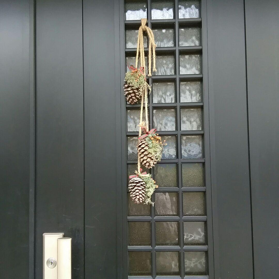 寄植え