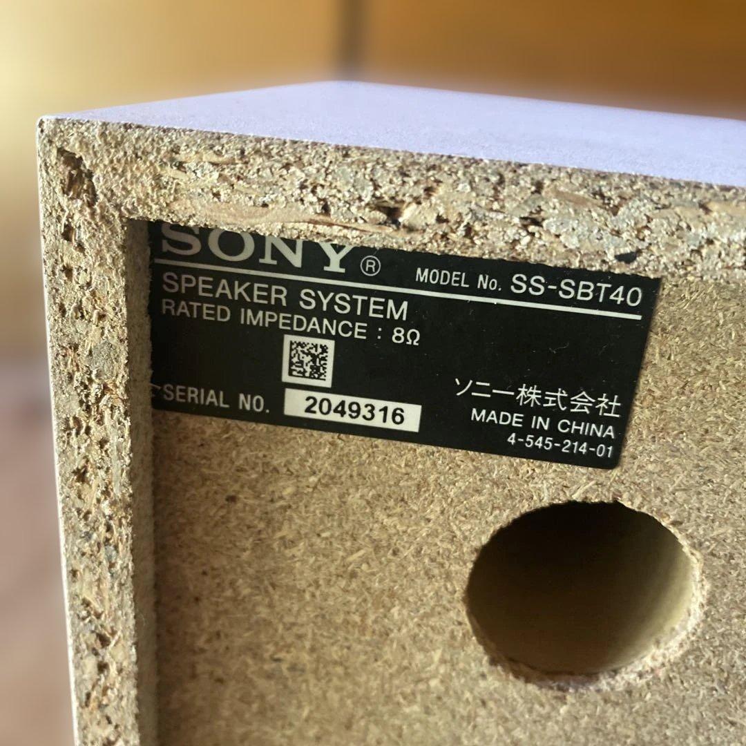 SONY Bluetooth ステレオミニコンポ hcd-sbt40 ホワイト