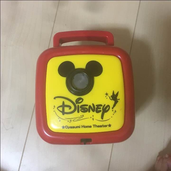 おやすみホームシアター